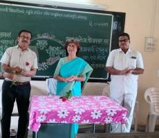 गुरुपौर्णिमा कार्यक्रम 