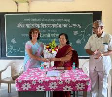 वार्षिक पारितोषिक वितरण समारंभ 