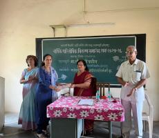 वार्षिक पारितोषिक वितरण समारंभ 