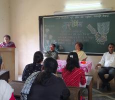 गुरुपौर्णिमा कार्यक्रम  २०२६ 