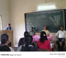 गुरुपौर्णिमा कार्यक्रम  २०२६ 