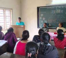 गुरुपौर्णिमा कार्यक्रम  २०२६ 