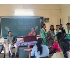  ऑगस्ट क्रांती दिन  Short description of 