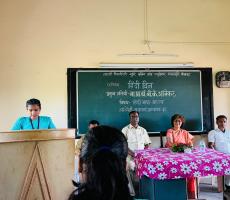 हिंदी दिन कार्यक्रम 
